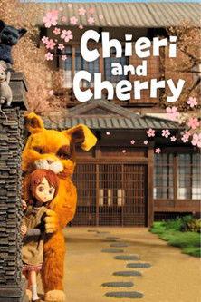Chieri and Cherry film afişi