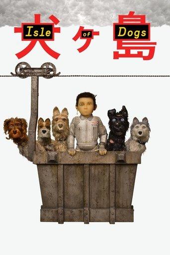 Isle of Dogs film afişi