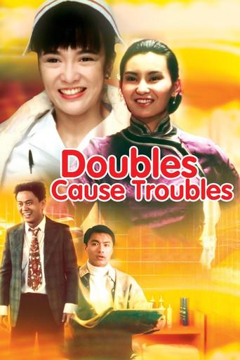 Doubles Cause Troubles film afişi