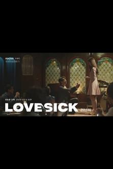 Love Sick film afişi