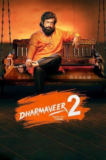 Dharmaveer 2 film afişi