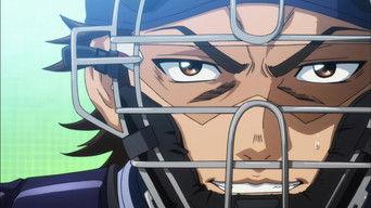 Path, Eijun Sawamura to the Scorching Mound