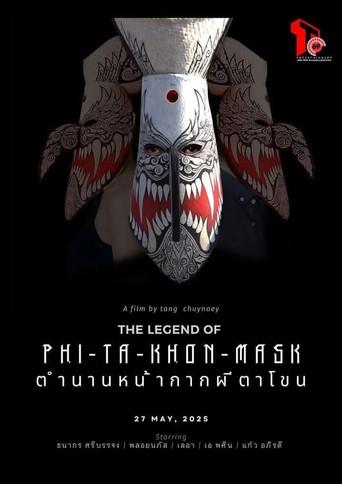 The Legend of Phi Ta Khon Mask film afişi