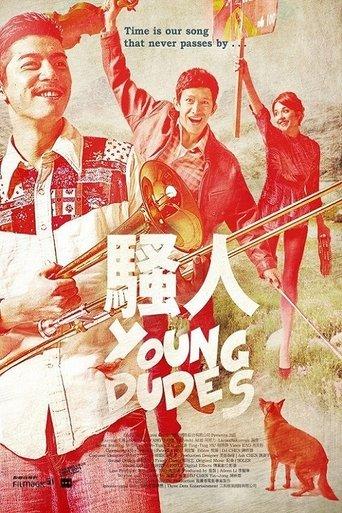 Young Dudes film afişi