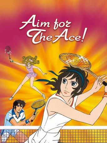 Aim for the Ace! dizi afişi