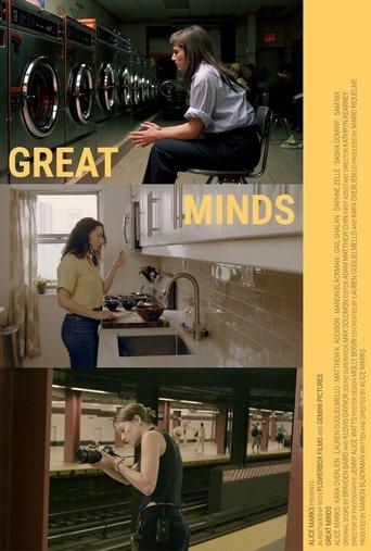 Great Minds film afişi
