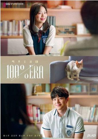 100% Era dizi afişi