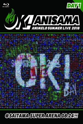 Animelo Summer Live 2018 “OK!” 8.24 film afişi