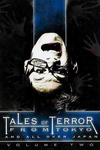 Tales of Terror from Tokyo and All Over Japan Volume 2 film afişi