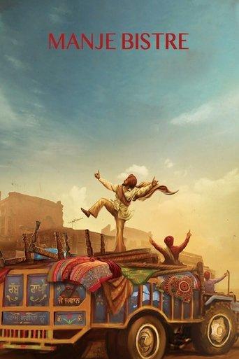 Manje Bistre film afişi