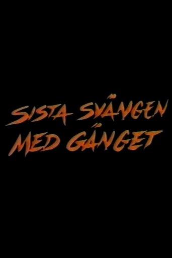 Sista svängen med gänget film afişi