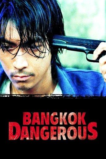 Bangkok Dangerous film afişi