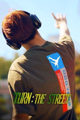 Turn: The Street film afişi