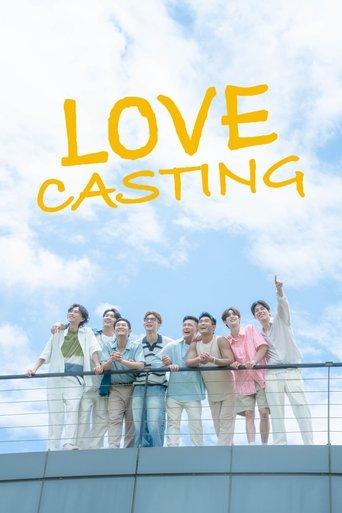 Love Casting dizi afişi