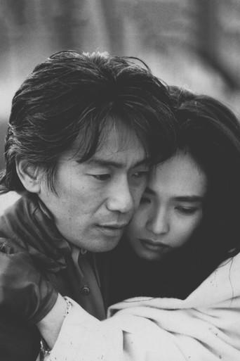 Wild Side film afişi