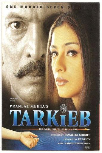 Tarkieb film afişi