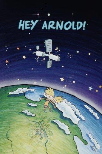 Arnold film afişi