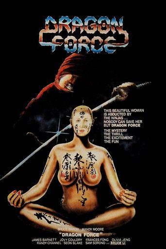 Dragon Force film afişi