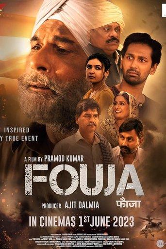 Fouja film afişi