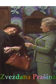 Stardust film afişi