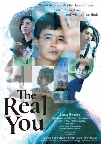 The Real You film afişi