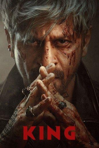 King film afişi