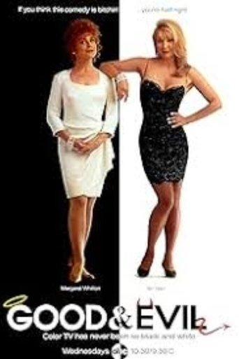 Good & Evil dizi afişi