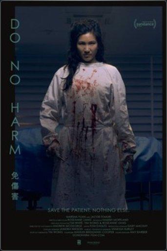Do No Harm film afişi