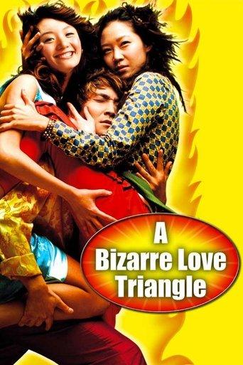 A Bizarre Love Triangle film afişi