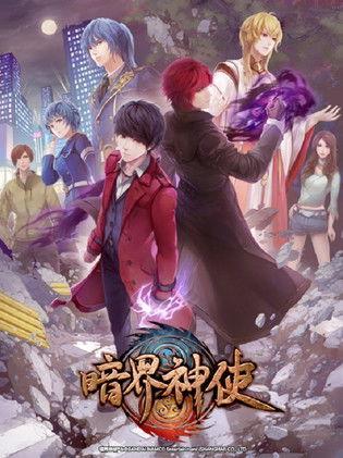 Divine Envoy of the Dark World dizi afişi