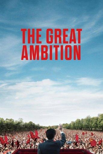 The Great Ambition film afişi