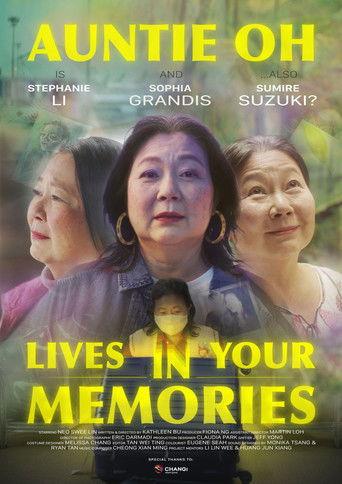 Auntie Oh Lives In Your Memories film afişi