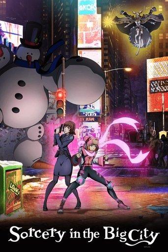 Sorcery in the Big City film afişi