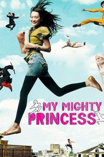 My Mighty Princess film afişi