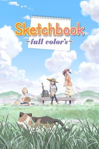 Sketchbook ~full color's~ dizi afişi