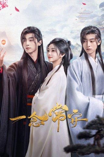 Peace & Love dizi afişi