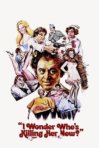 I Wonder Who's Killing Her Now? film afişi