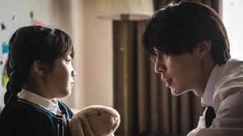 Jeong Jin-man, Jeong Jin-man, Jeong Jin-man