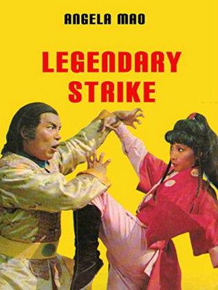 The Legendary Strike film afişi