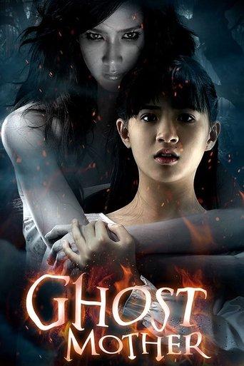 Ghost Mother film afişi