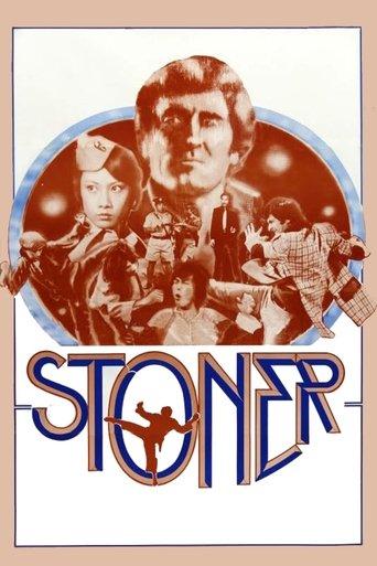 Stoner film afişi