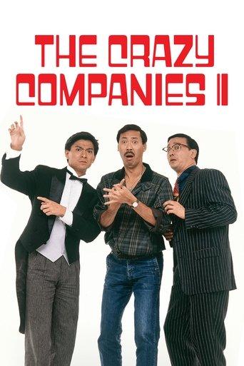 The Crazy Companies II film afişi