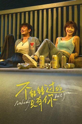 Nobody But You film afişi