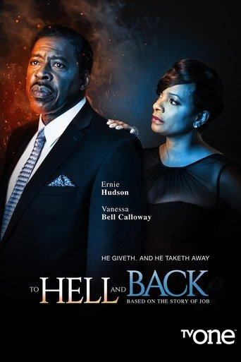 To Hell and Back film afişi