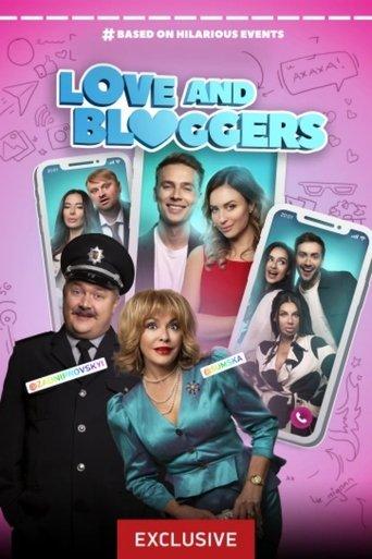 Love and Bloggers film afişi