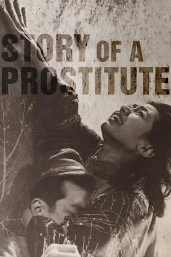 Story of a Prostitute film afişi