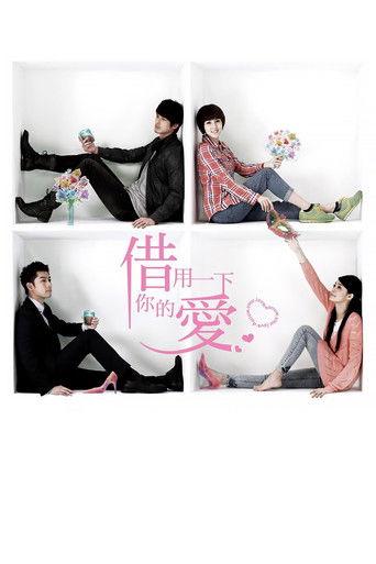 Borrow Your Love dizi afişi