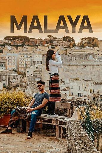 Malaya film afişi