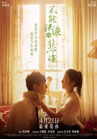 Behind the Blue Eyes film afişi