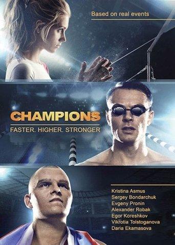 The Champions: Faster. Higher. Stronger film afişi
